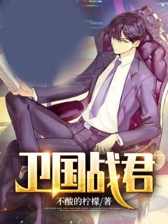 重生后，成全让她怀孩子的白月光