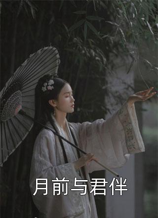 不必为消散的爱意停留