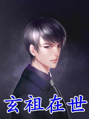 漂流瓶