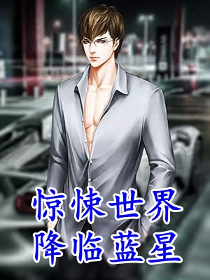 弃我去者，昨日之日不可留