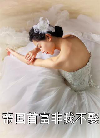 学长，别来无恙啊