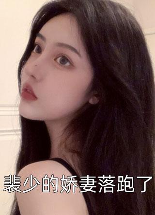 远风吹散思念