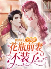 绯色青云