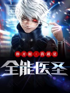 奋斗都市邂逅那个她