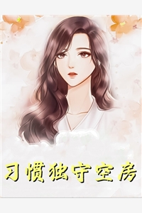 有怨报怨，我是黄泉摆渡人