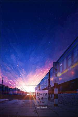 三喜
