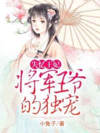 叱咤明末：我能通古今