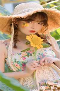 似野火