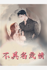 把我赶出家门后，爸妈真的绝后了