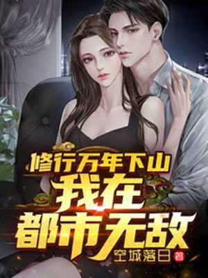 星际黎明