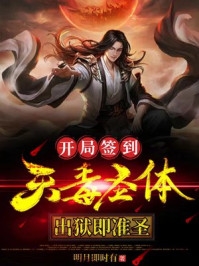 我死前，离开了没有家的家乡