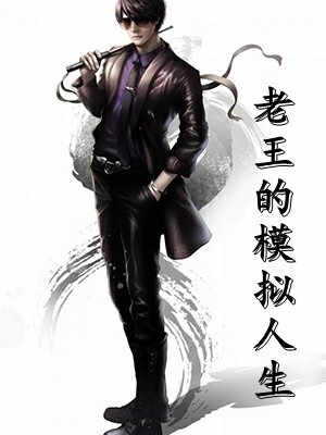 室友班长喜欢没苦硬吃