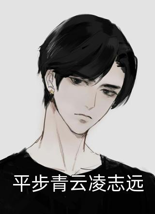 把爱永远封存