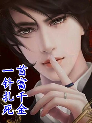 多年情感一场空