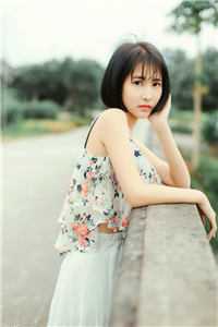 爱上高冷女上司