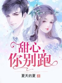 寒江不闻鹧鸪声