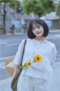 你若寒冬，冰封一生所爱