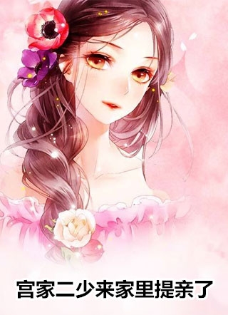 爱意消散之后