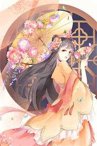 爱意消散之后