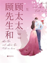 末世重生：最强女战士打脸丧尸潮