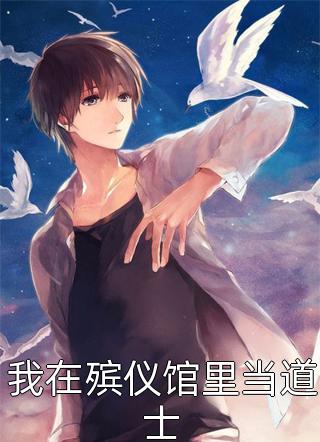 找回四分之三的自己