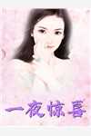 什么是真正的恶