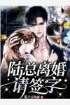 吹过之后，再无踪影