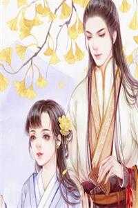 锦月情长