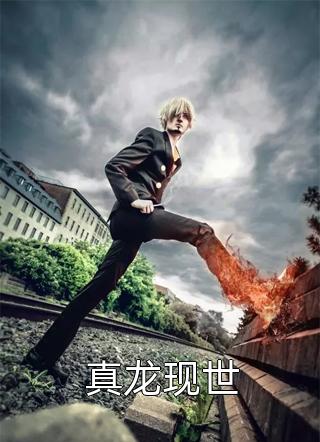 女友将我骗到黑工厂，却没想到厂长是我亲姐C500