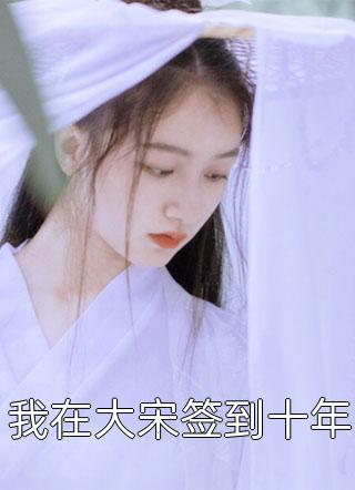情若春梦，了却无痕