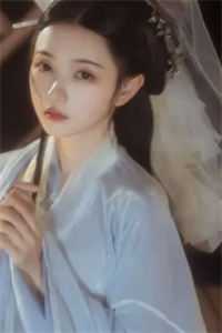 不翼而飞的天价彩礼