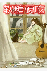 夫君卖我进花楼，不知我是花楼大东家