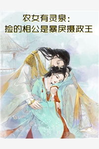 紫藤涅槃