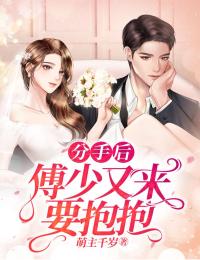 过年回家，亲戚给我介绍烂人相亲