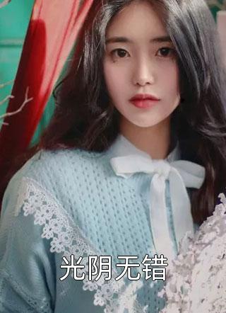 无声的家庭