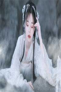 谎似浮沫，爱沉深海