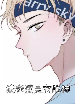 领养替换