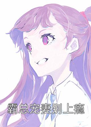余岁难寻旧时情