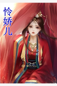 于三万英尺的高空祈愿