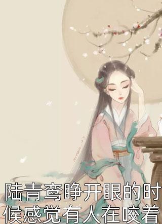 玫瑰有瘾