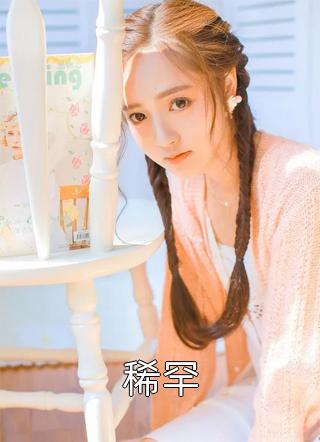 老婆打断我的手后，岳父遭殃了