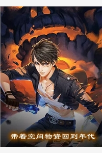 乡村皮影人
