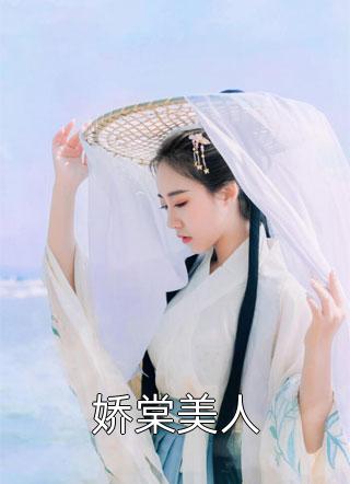 女程序员与上司时间轮回