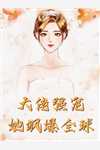 我自清欢，无风无月