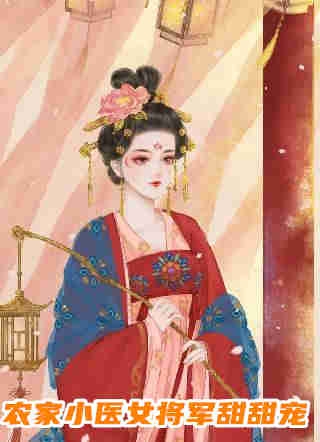 父亲的葬礼上，未婚妻和白月光去了民政局
