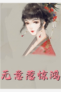 行李箱里的我C500