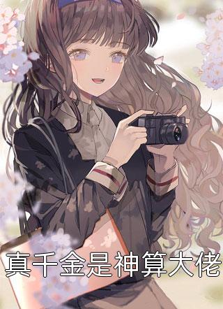 县委秘书