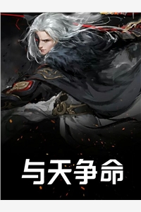 大国银匠