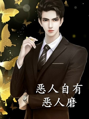 深意总迟解，将爱却晚秋