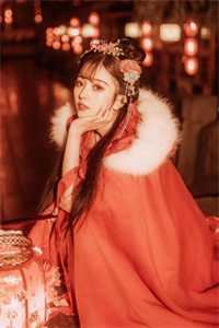 二婚玫瑰
